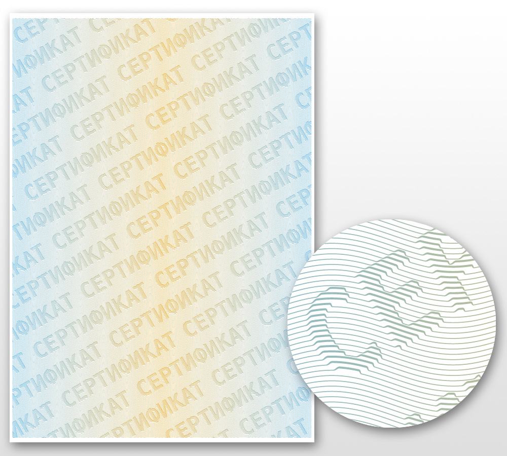 Гильоширная фоновая сетка