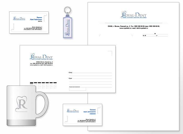 Создание шаблонов логотипов