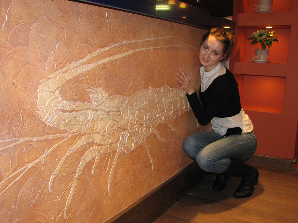 Ресторан "Арагоста"