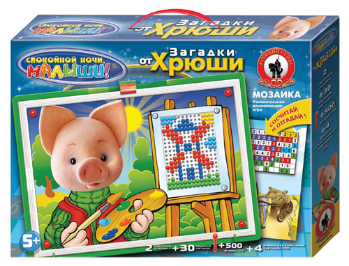 Спокойной ночи малыши. "С-Тойз". Развивающая игра-мозаика.