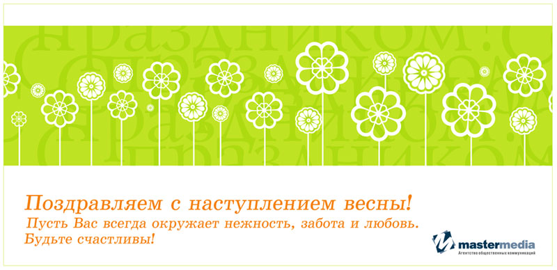 Полиграфический дизайн