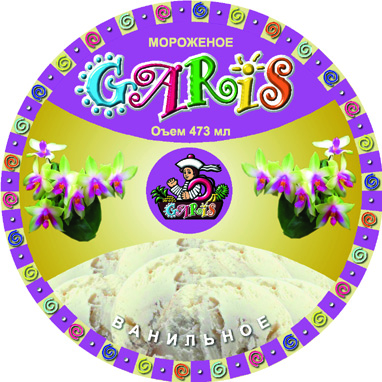 Этикетка для мороженого 473мл "Гарис"(ваниль)