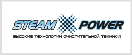 Лого для Автомоечного Оборудования