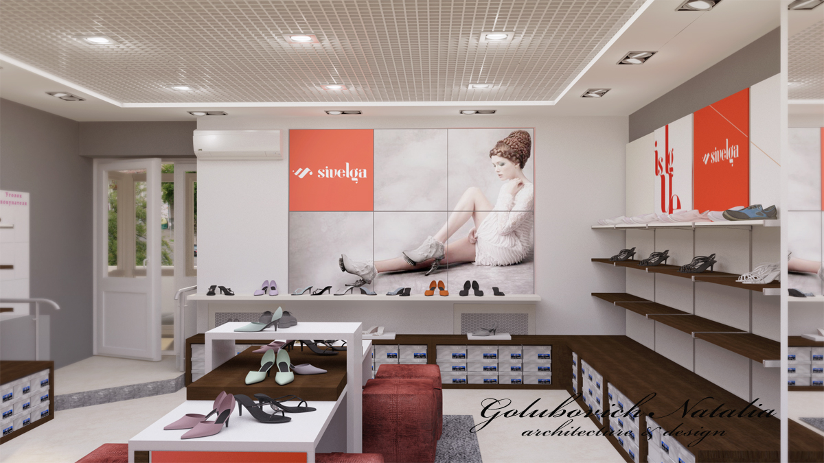 Сивельга -магазин обуви г.Минск