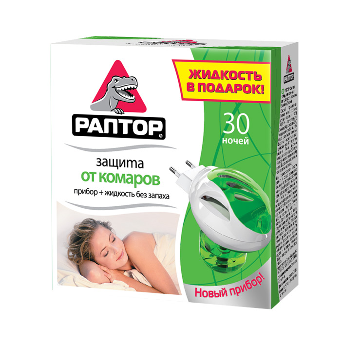 Раптор