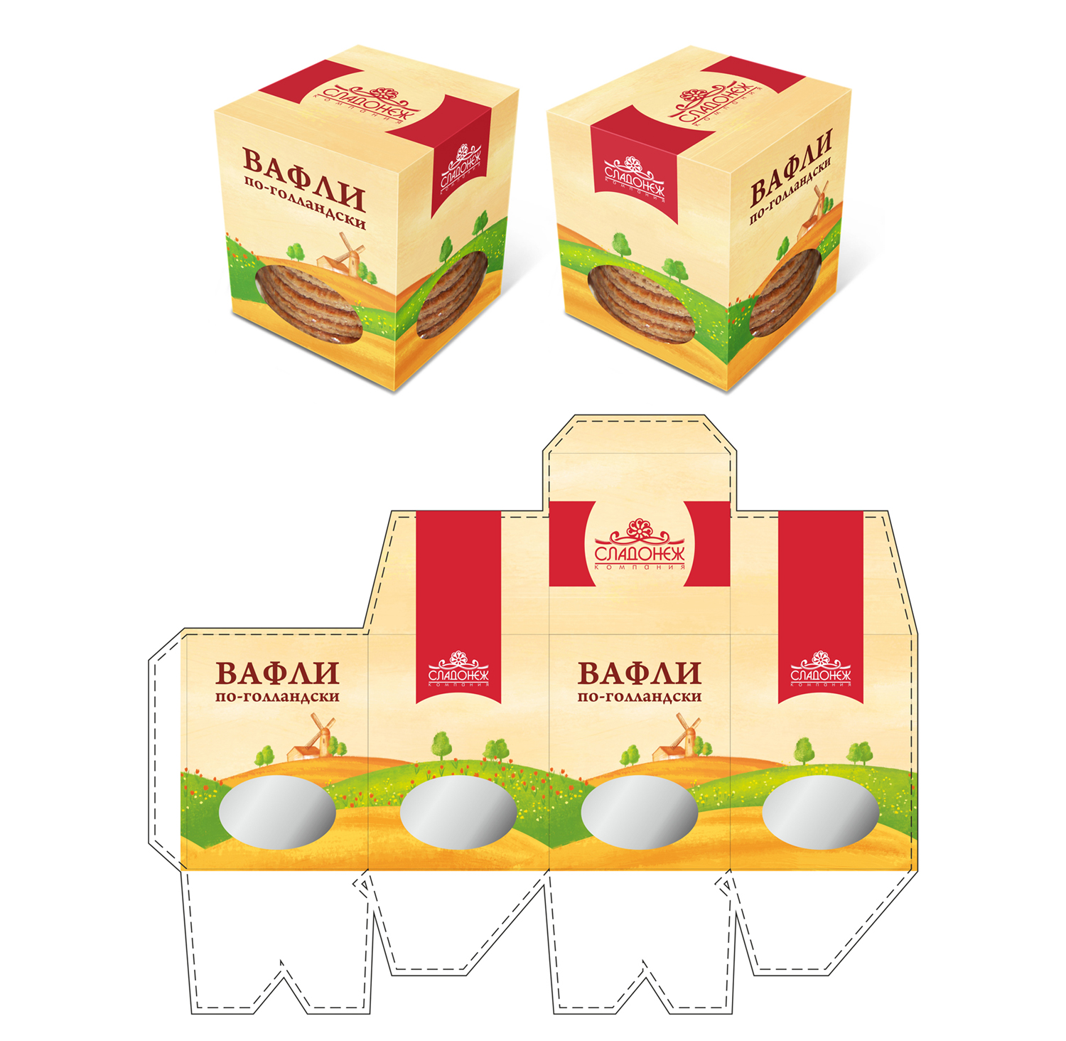 "Сладонеж", подарочная упаковка