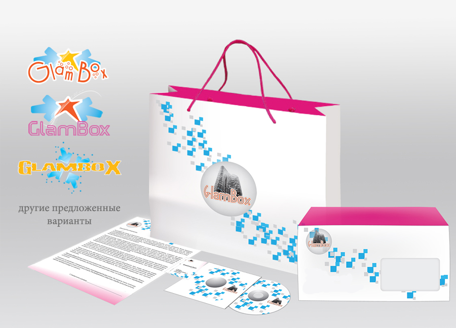 лого и фирменный стиль