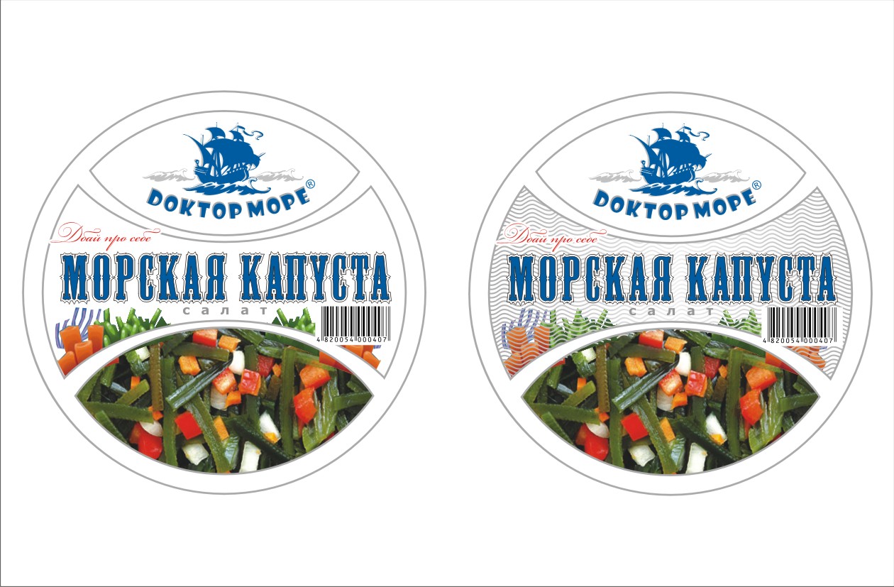 Этикетка для морской капусты "Доктор море"