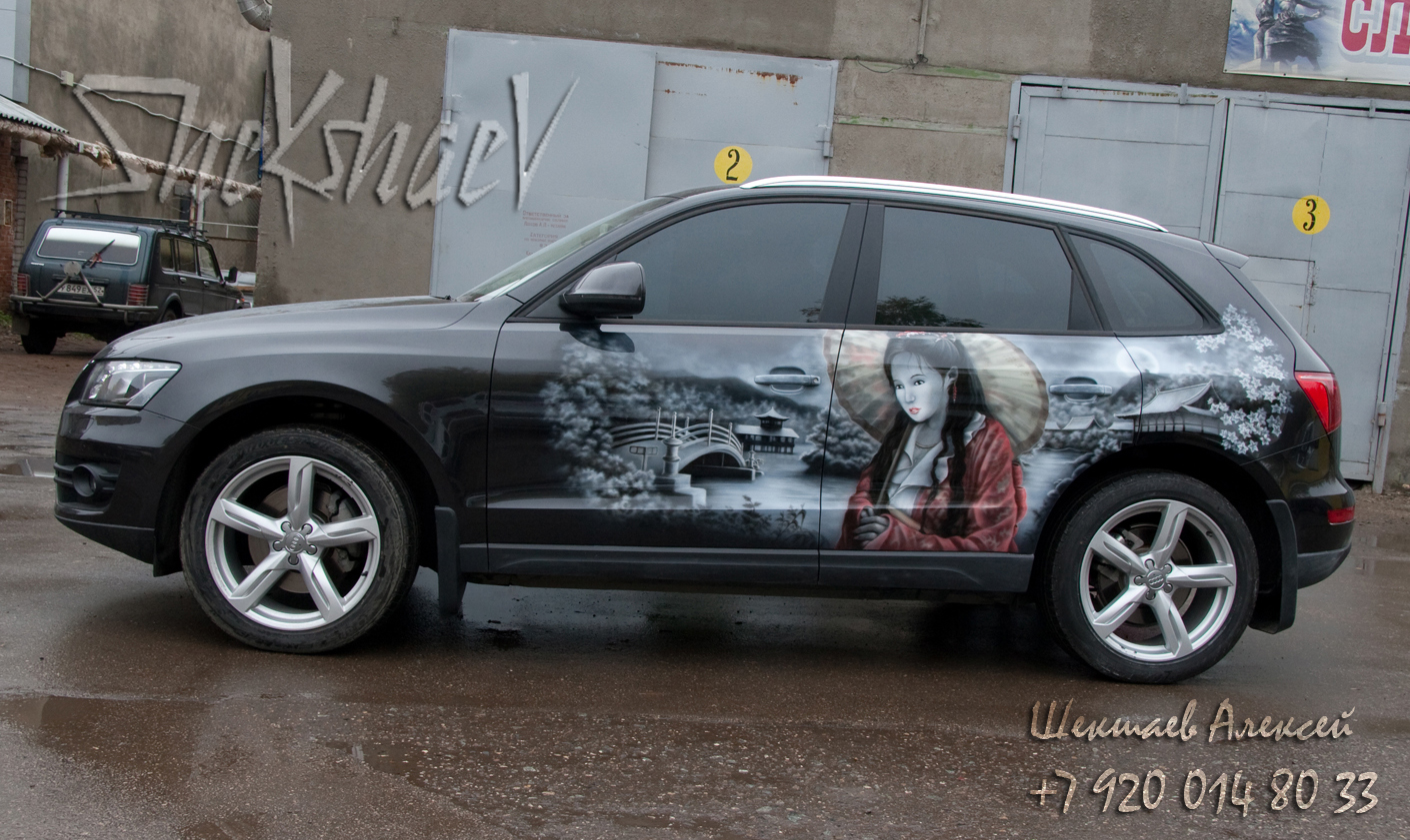 аэрография на ауди Q5