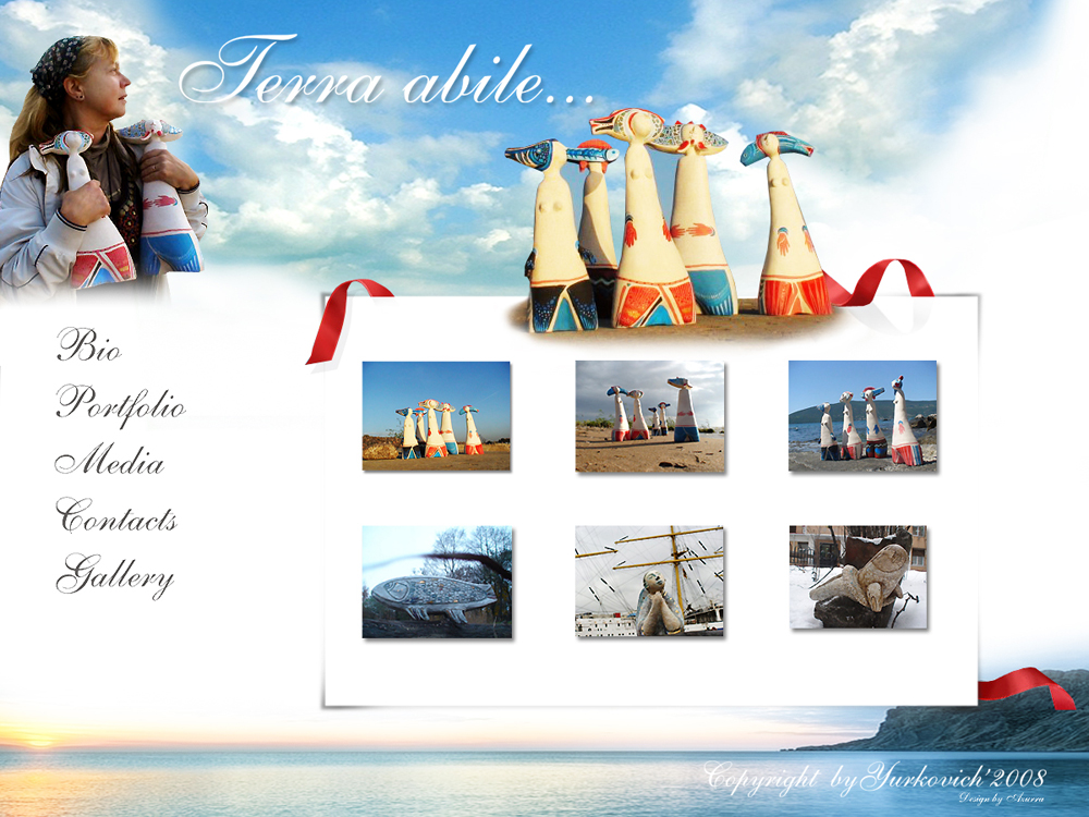 е.юркович скульптор