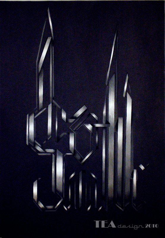 Композиция "Готика"