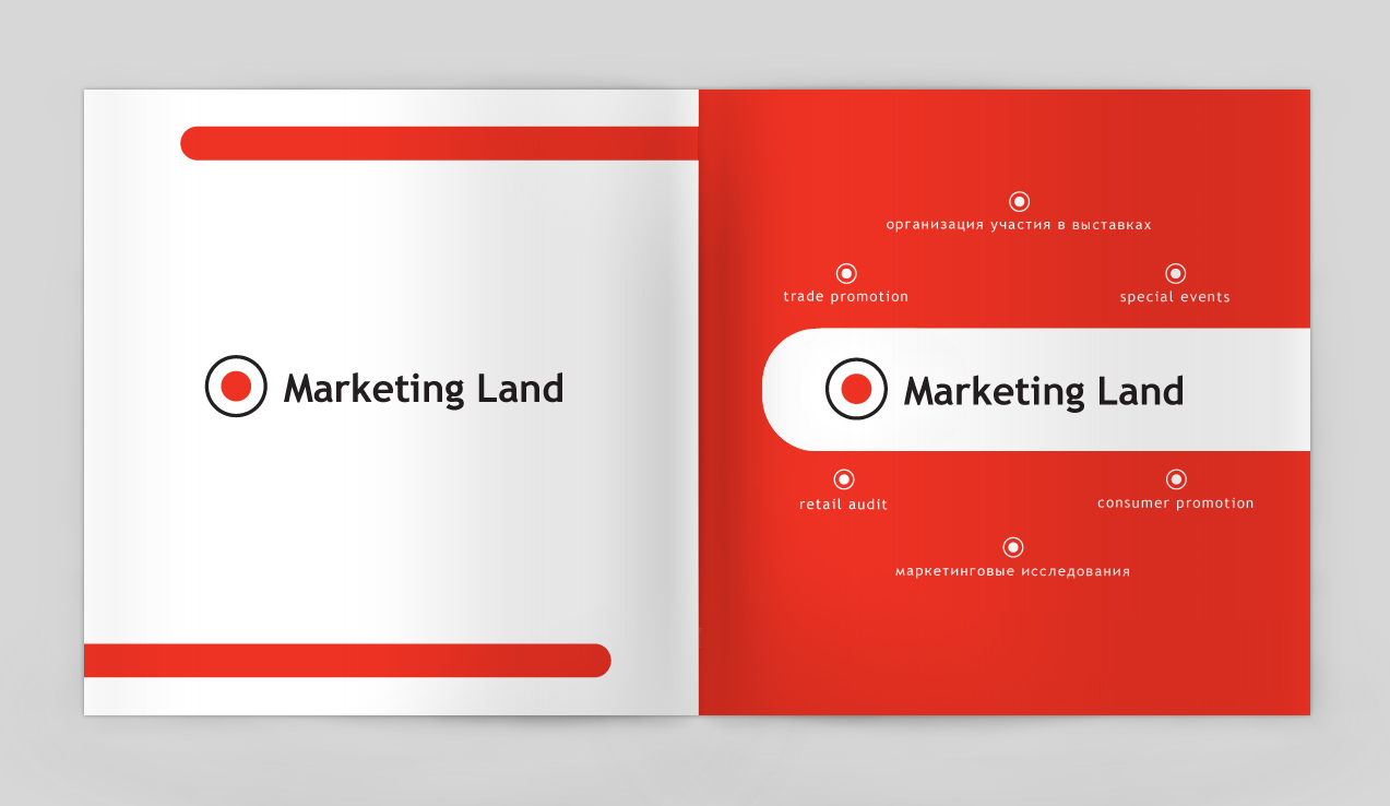 ФС Маркетинг-2