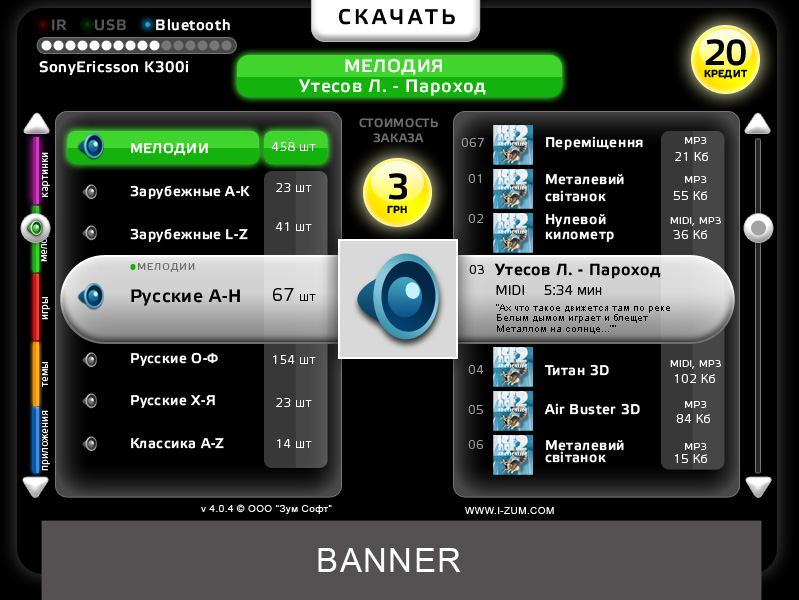 Контент автомат