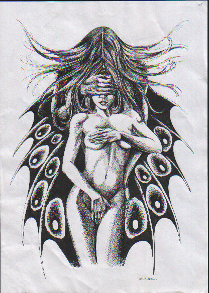 Морской царь