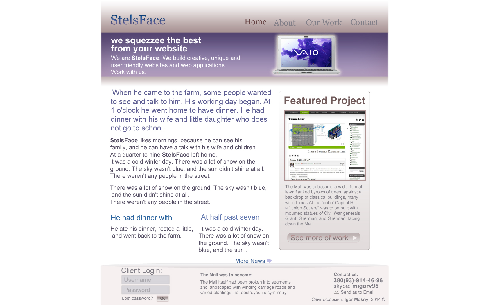 Макет web-страницы.