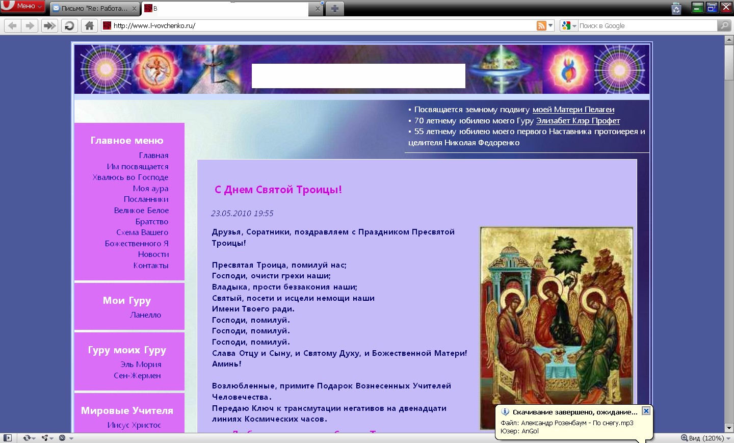 Без коментариев