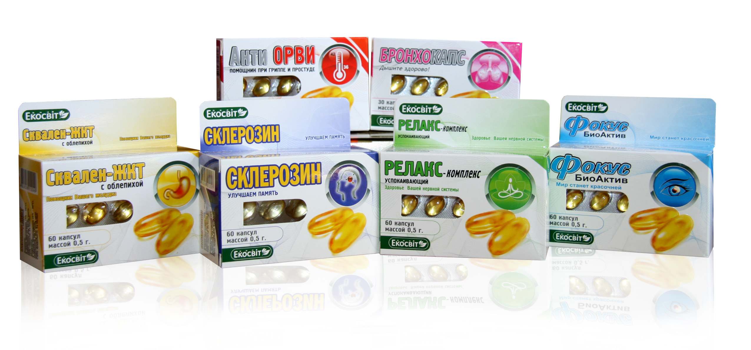 Серия упаковки для "Экосвит-Ойл"