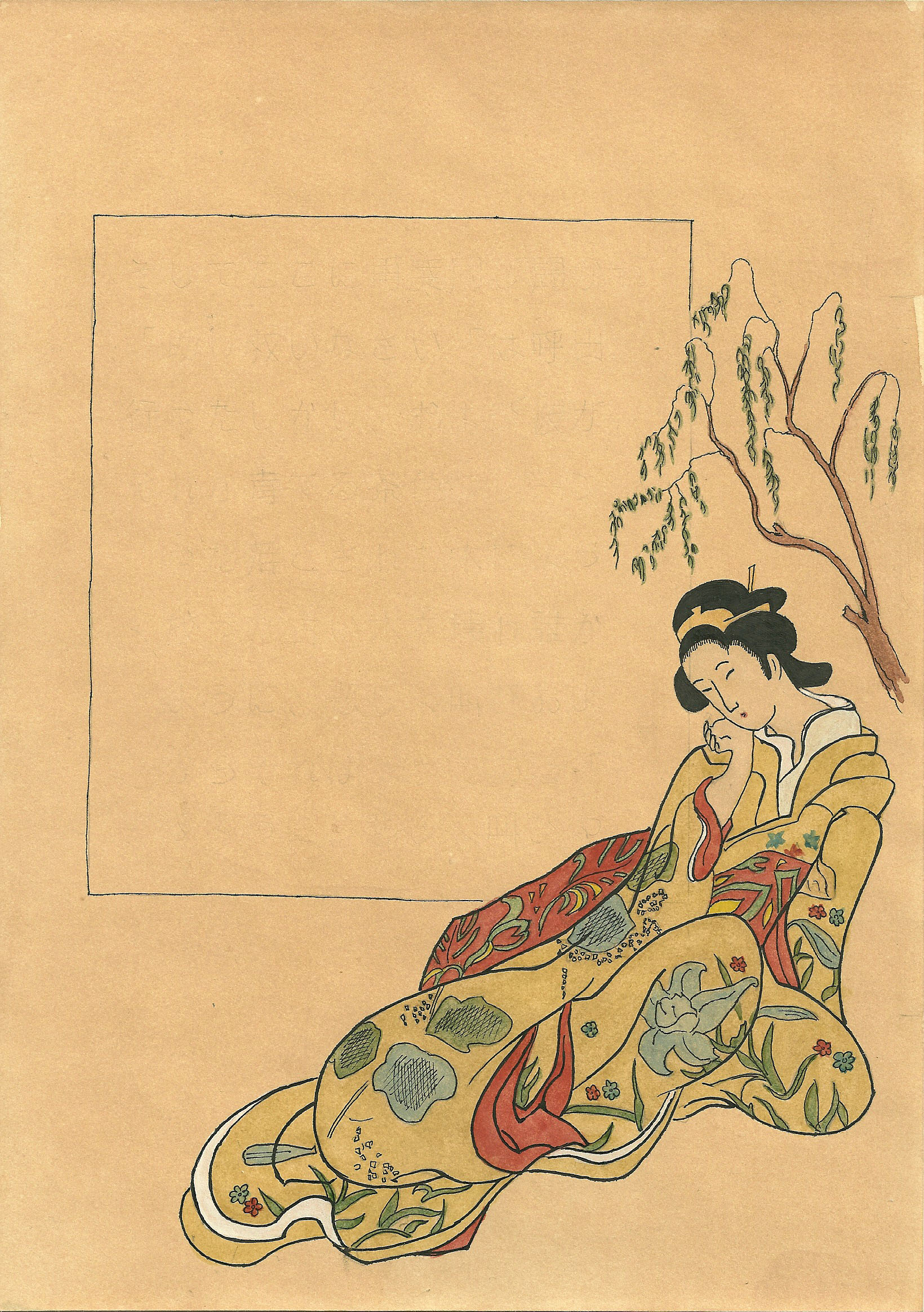 иллюстрации к японской сказке "Журавлиная жена"