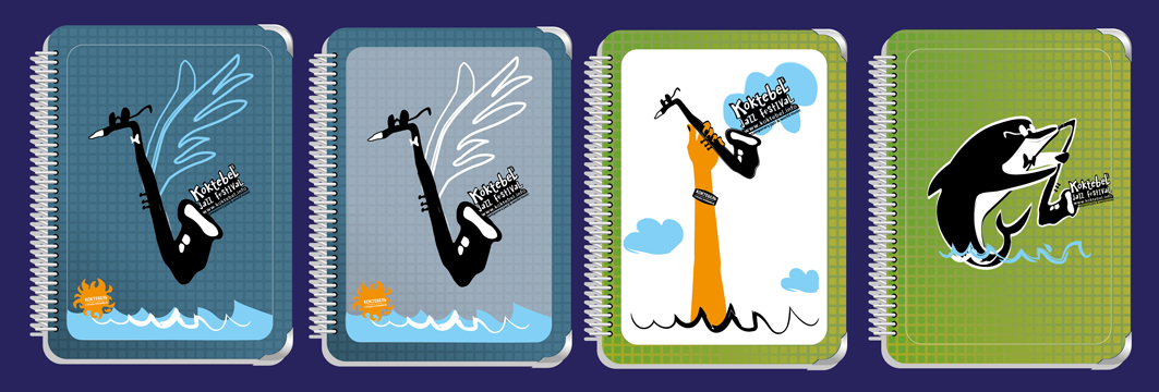 Блокноты для Коктебель Джаз Фестиваля 2011