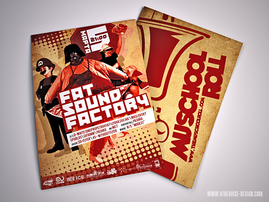 Флаер для вечеринки "Fat Sound Factory"