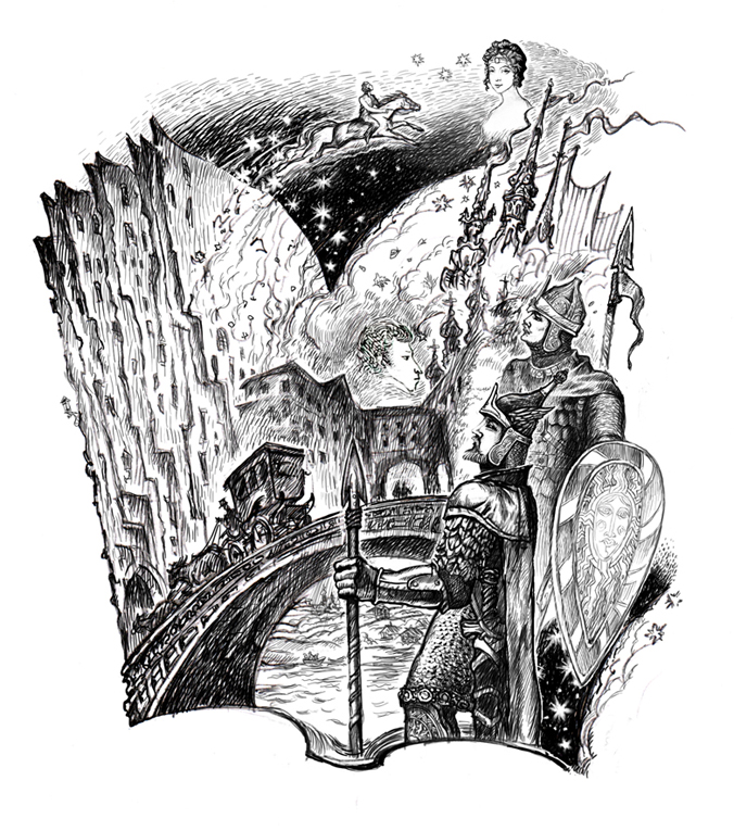 Книжная иллюстрация