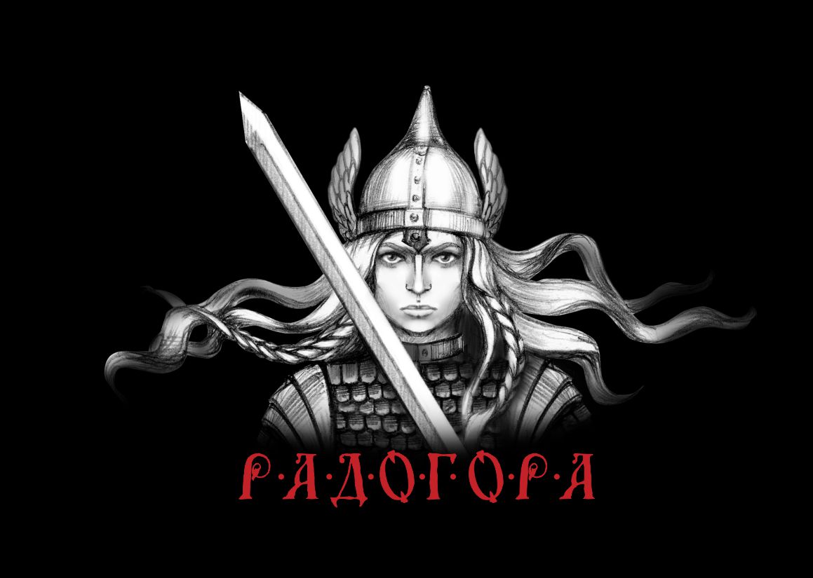 Рисунок женщины-война