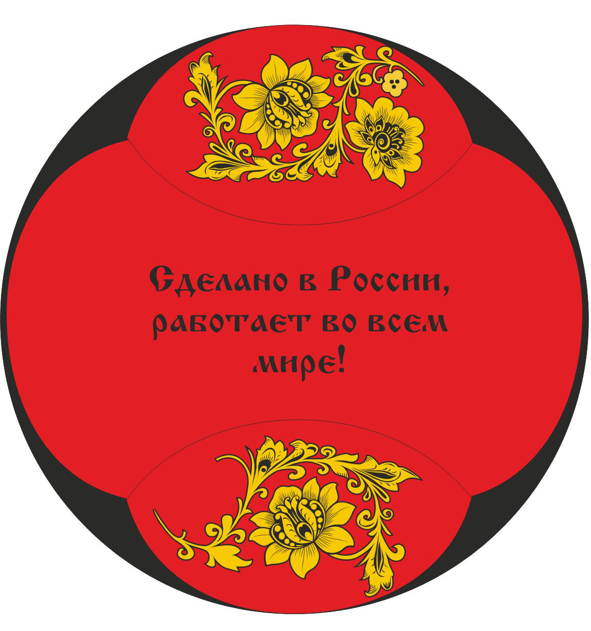 коллекция сувенирок "ХоХлома"