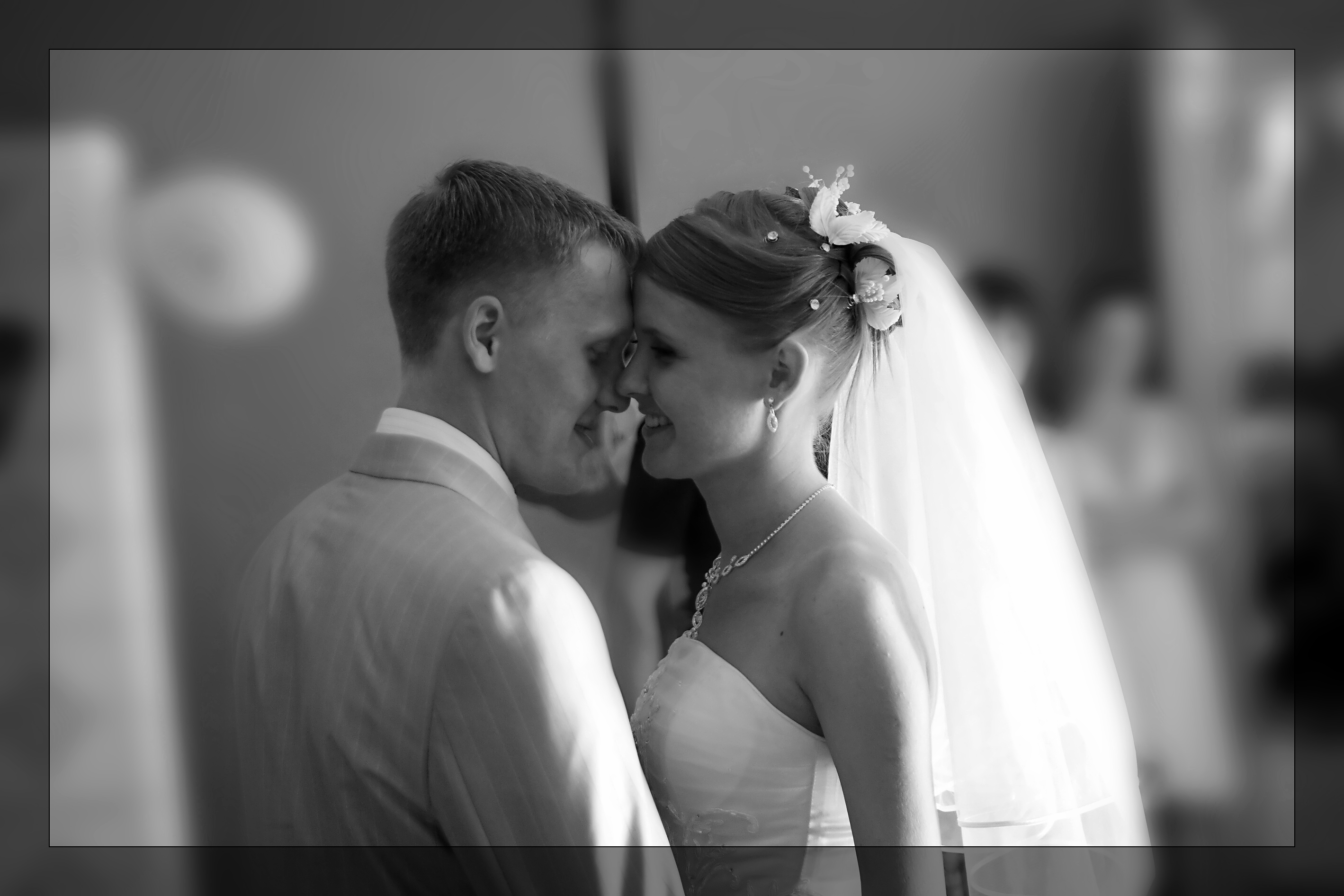 важное событие в нашей жизни!