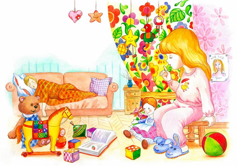 "Мама спит, она устала..."