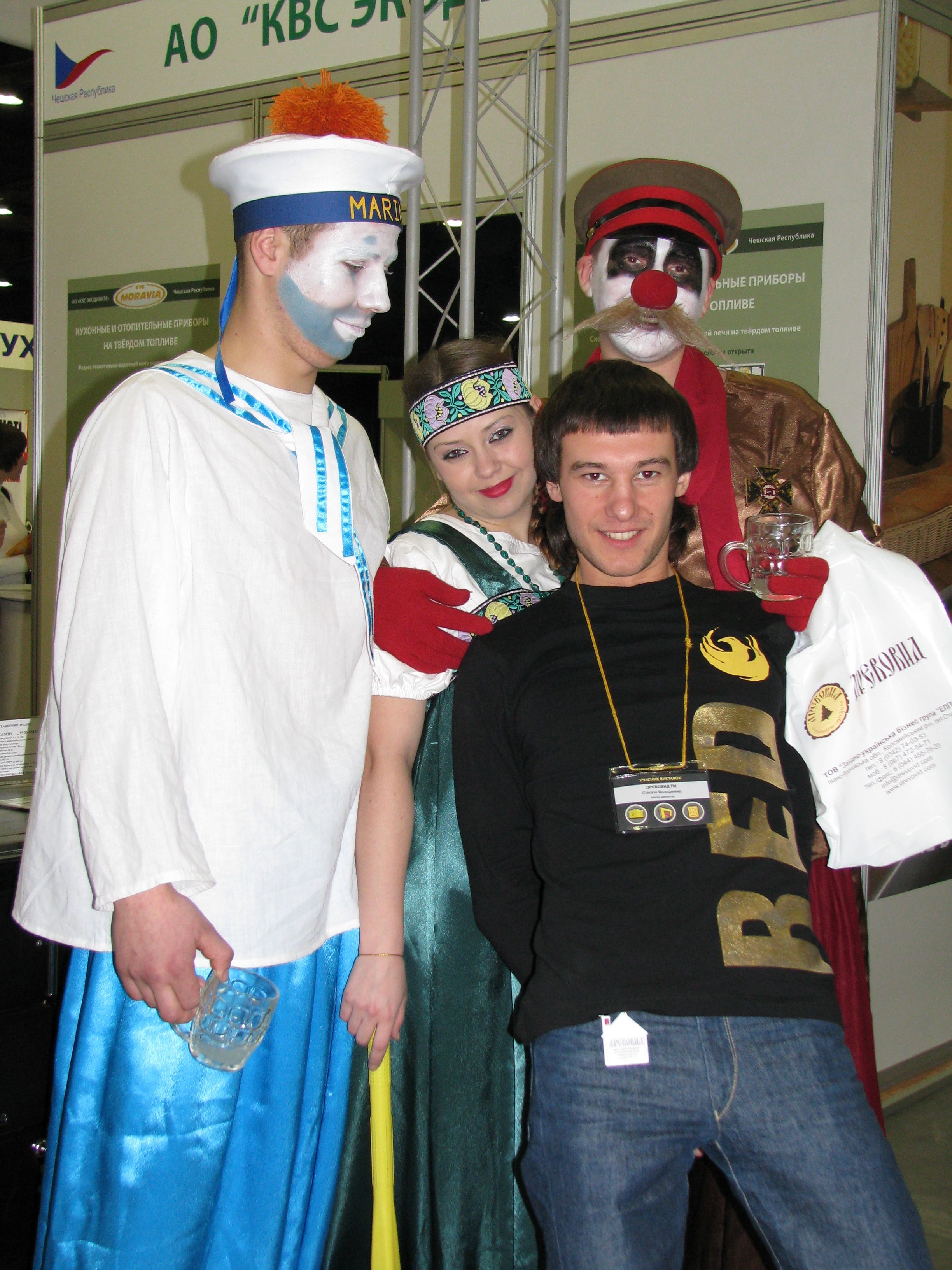 Промо-акция для компании "Древовид"