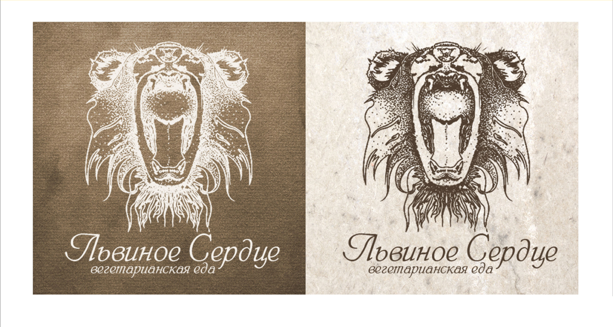 Доставка вегетарианской еды "Львиное сердце"