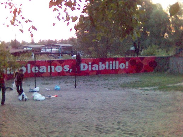 признание в любви на испанском)