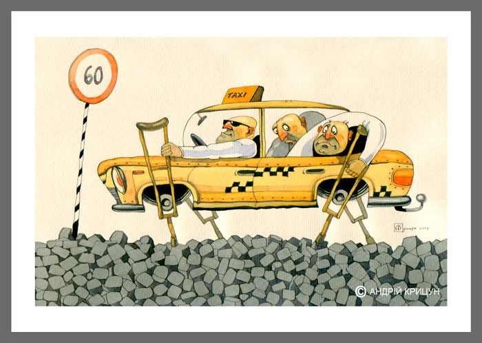 Львів відкритий