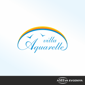 Вилла "Акварель"