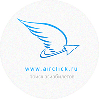 Сервис поиска авиабилетов "AirClick"