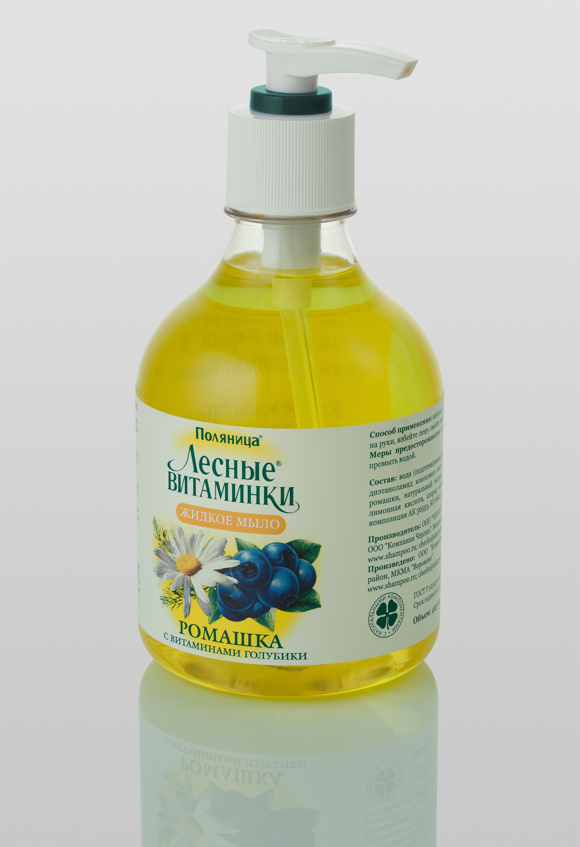 Дизайн упаковки