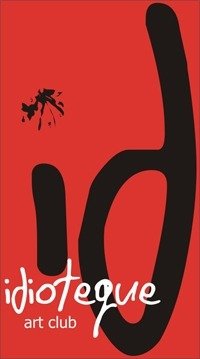 Лого для закрытого арт-клуба