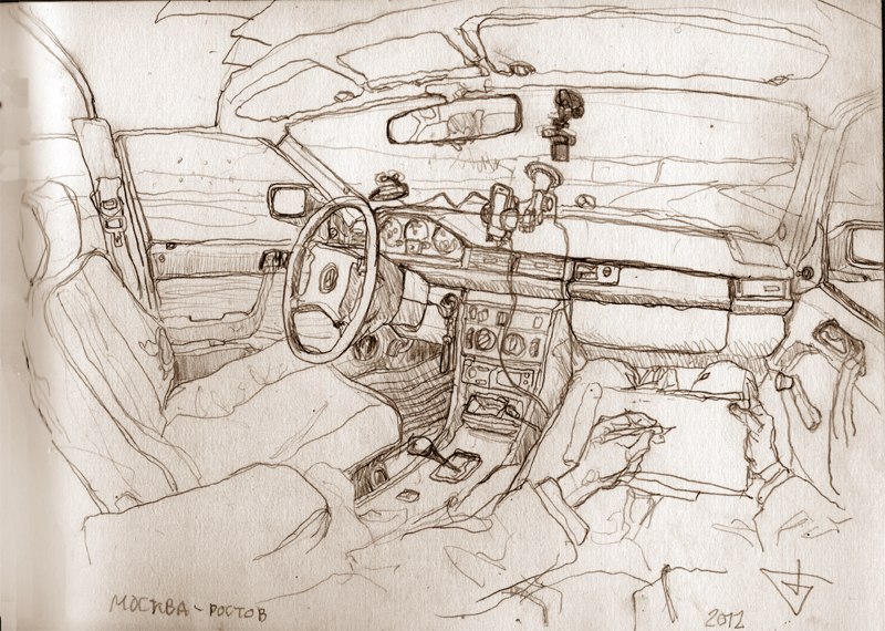 Набросок в машине