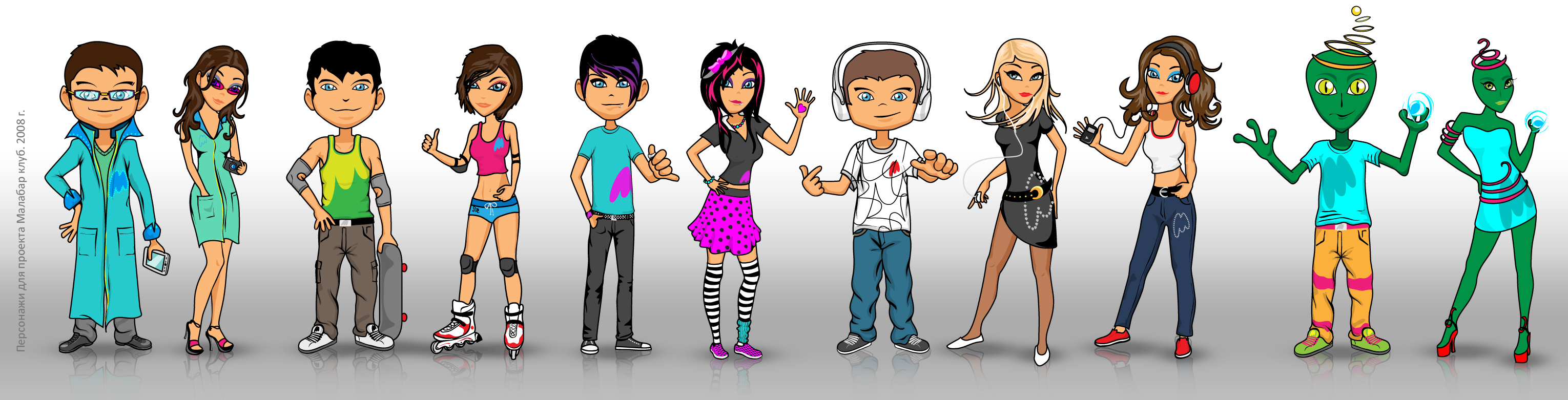 Персонажи для www.malabar-club.ru