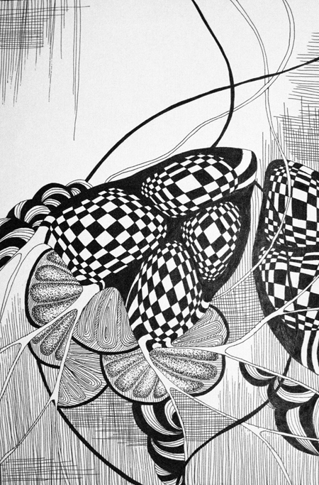 "Шахматный вымысел"