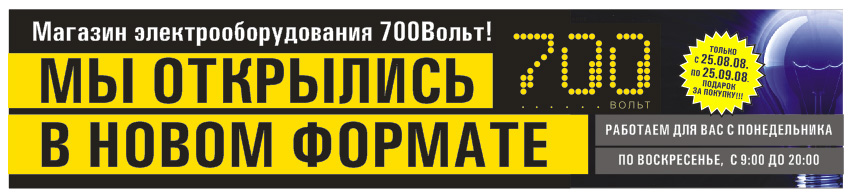 Полиграфический дизайн