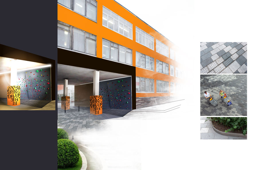 вариант эскстерьерного решения для школы "25