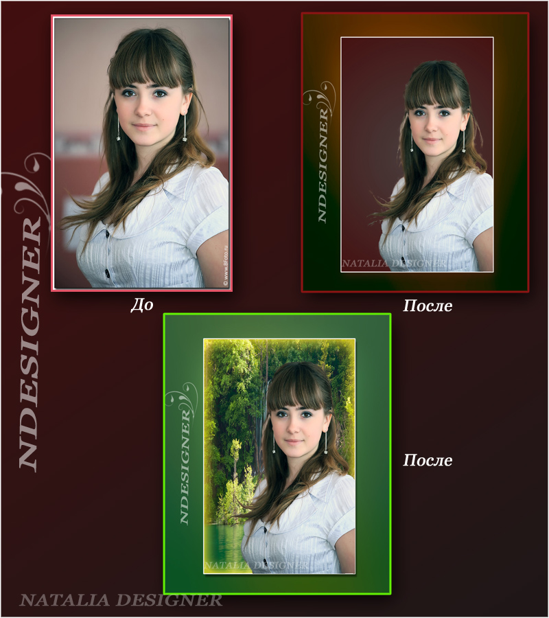 Фотография 5