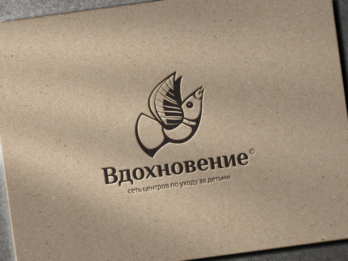 Cеть центров по уходу за детьми