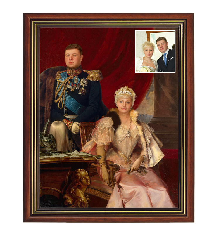 Молодожены