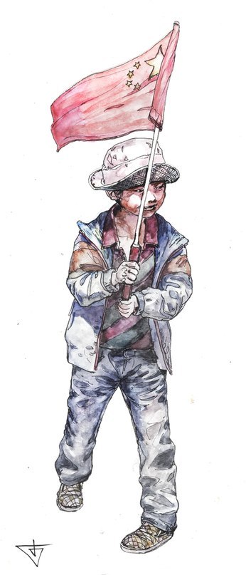 Китайский мальчик