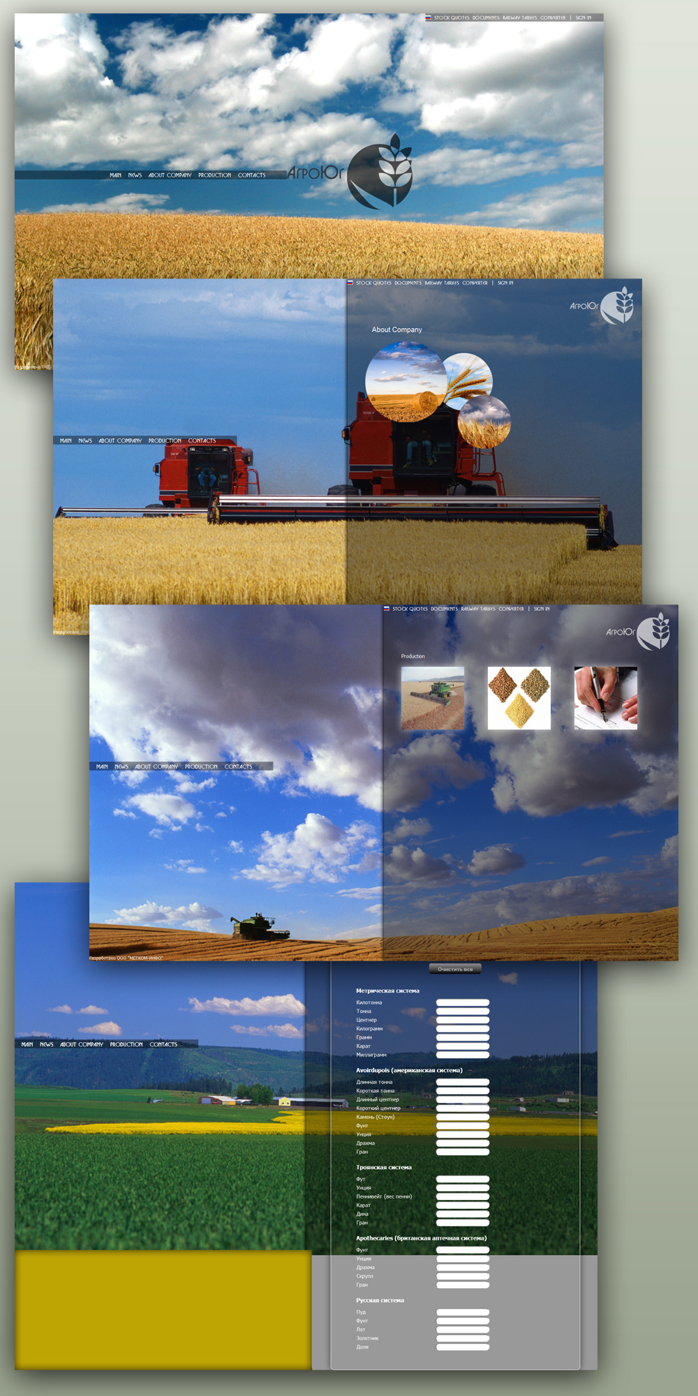 Site of "Agro-Yug" company