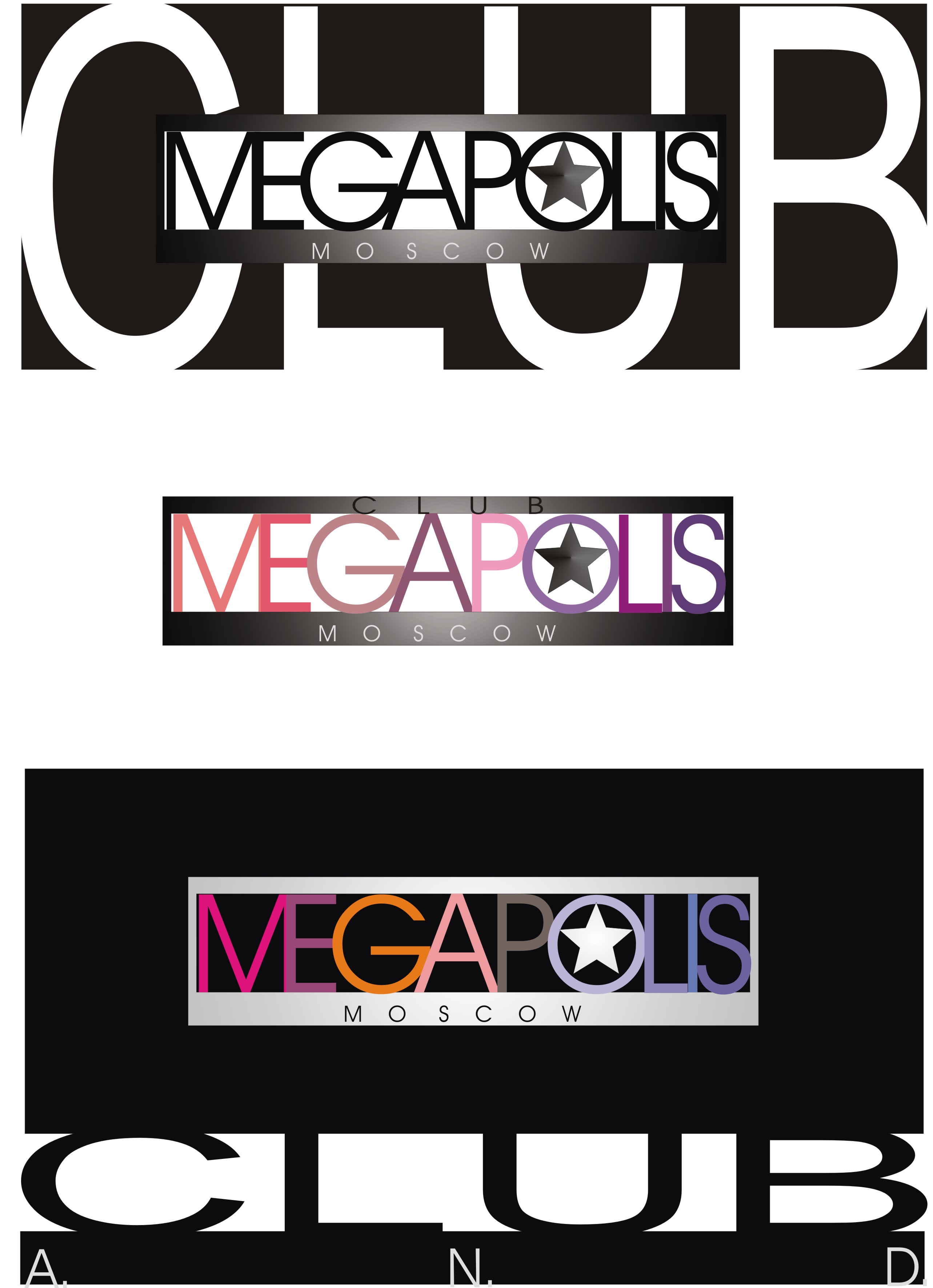 листовка к клубу "МЕГАПОЛИС"