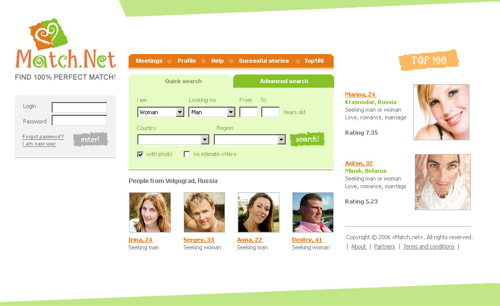 Сайт знакомств Match.Net (вариант 2)