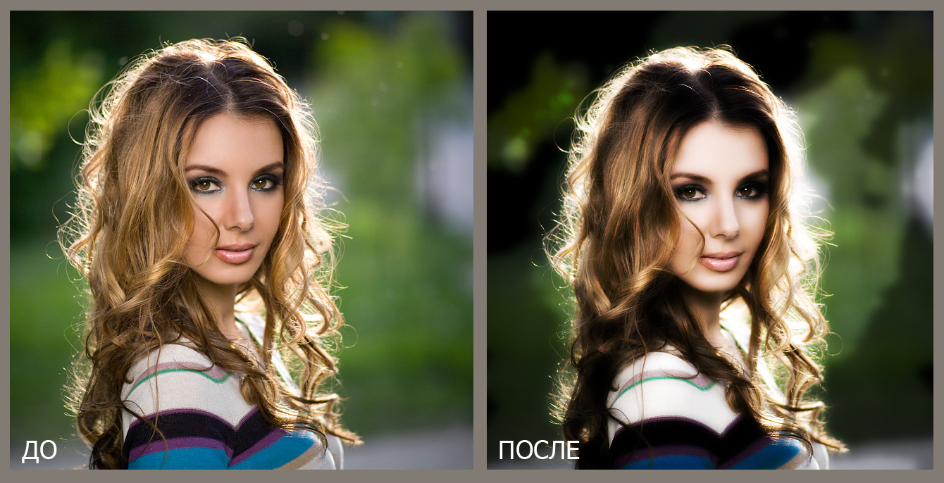 обработка фото